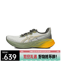 ASICS 亚瑟士 2024年男子NOVABLAST 4跑步鞋 1011B997-020 40.5