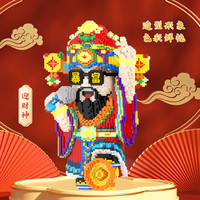 POPOBE 暴力熊 潮玩益智拼搭积木 新春系列