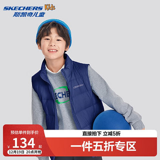 Skechers斯凯奇秋冬季男女中大童鸭绒梭织羽绒服背心儿童外套L424K080