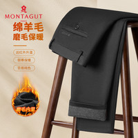 梦特娇【绵羊毛内里磨毛】冬秋季商务西裤易打理刺绣亲肤直筒长裤男JG