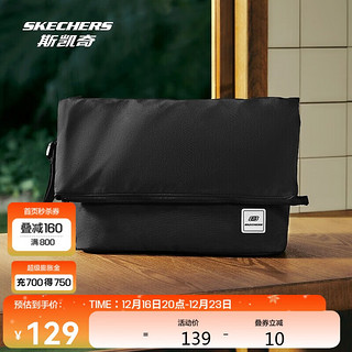 SKECHERS 斯凯奇 肩背包户外运动大容量电脑iPad包