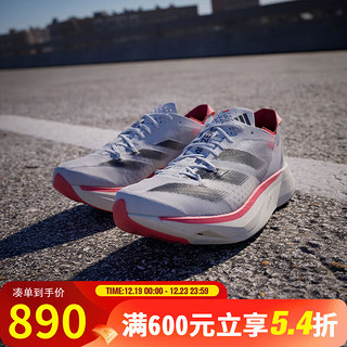 adidas 阿迪达斯 男鞋 ADIOS PRO 3 轻便透气防滑全速争胜马拉松碳柱跑鞋 白/一号黑/红荧光 37 (230mm)