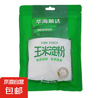 华海顺达 食用淀粉 勾芡烘焙烹饪生粉 玉米淀粉150g*1袋