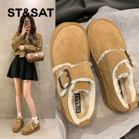 星期六真皮厚底增高雪地靴女款2024冬季加绒保暖全包勃肯棉鞋 40