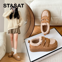 星期六真皮厚底增高雪地靴女款2024冬季加绒保暖全包勃肯棉鞋 35