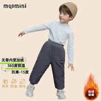 MQDMINI儿童棉裤冬季加绒秋冬款儿童装宝宝加厚裤子夹棉一条过冬保暖外穿