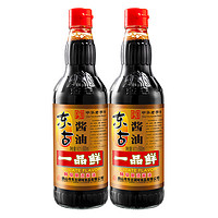 88VIP：东古 一品鲜酱油特级酿造原浆生抽 500ml*2