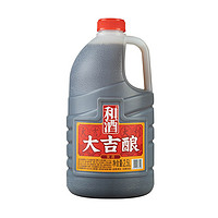 和酒 大吉酿2.5L 桶装黄酒料酒家用烹饪厨房干型正宗正品