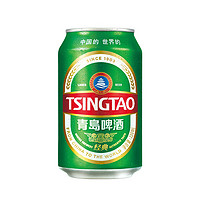 TSINGTAO 青岛啤酒 经典330ml*24听 罐装正品传统口味青岛经典啤酒整箱