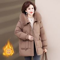 蓝旗冬装棉衣中长款棉服时尚大毛领中老年人加绒厚外套