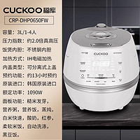 88VIP：CUCKOO 福库 原装进口IH加热多功能电饭煲家用3升不锈钢内胆饭锅