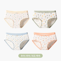 洁丽雅内裤女士全棉春秋薄款纯棉少女生女式中腰小碎花抑菌透气2024 【4条装】肤色+绿色+浅蓝+橙色 XL【110斤-125斤】