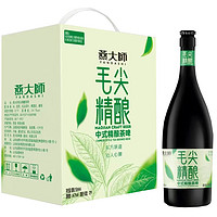 88VIP：燕大师 毛尖中式精酿啤酒 750ml*6瓶