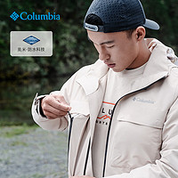 Columbia哥伦比亚户外男旅行野营防水冲锋衣旅行外套WE2910 271 L(180/100A)