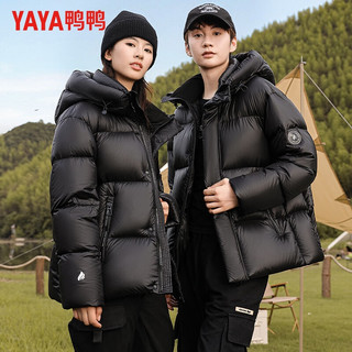 鸭鸭（YAYA）面包服羽绒服男女同款短款连帽厚款冬季青年保暖外套 黑色 175(140-150斤)