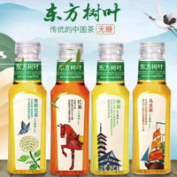 NONGFU SPRING 农夫山泉 东方树叶 随机口味茶饮料 335ml