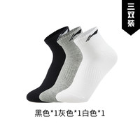 李宁 LI-NING袜子 系列男女款吸汗透气舒适防臭篮球跑步运动袜 AWTU073-1黑/白/灰 XL