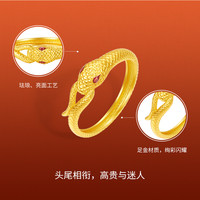 周六福 ZHOU LIU FU黄金戒指女计价足金Naga手饰生肖蛇系列