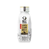 LIGHT UPPER 轻上 100%白桦树汁NFC果汁瓶装植物饮料 10瓶/箱 245ml*10瓶