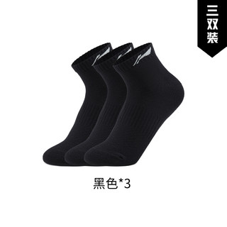 李宁 LI-NING袜子 系列男女款吸汗透气舒适防臭篮球跑步运动袜 AWTU073-2黑/黑/黑 L