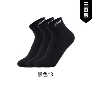 李宁 LI-NING袜子 系列男女款吸汗透气舒适防臭篮球跑步运动袜 AWTU073-2黑/黑/黑 L