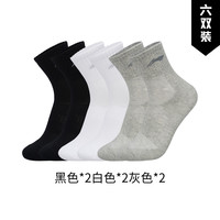 李宁 LI-NING袜子 系列男女款吸汗透气舒适防臭篮球跑步运动袜 AWSU237-1黑/白/灰 M