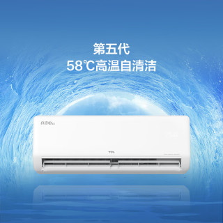 国家补贴：TCL 真省电SE系列 KFR-35GW/JD21+B1 新一级能效 壁挂式空调 1.5匹