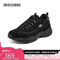 斯凯奇（Skechers）圣诞黑白熊男鞋冬保暖老爹鞋厚底增高熊猫鞋休闲运动鞋894268 黑色/橄榄色/BKOL