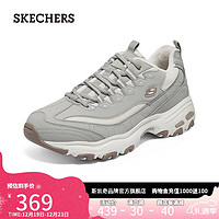 斯凯奇（Skechers）圣诞黑白熊男鞋冬保暖老爹鞋厚底增高熊猫鞋休闲运动鞋894268