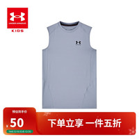 安德玛(Under Armour)男童户外休闲运动背心透气舒适训练服篮球服1368511 灰色 120cm