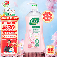 Kispa 好爸爸 内衣洗衣液 950g 淡雅樱花（拍2赠京东家政服务1份）