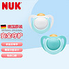 NUK Genius系列婴儿安抚奶嘴安睡型乳胶6-18月蓝色白色（2只装）