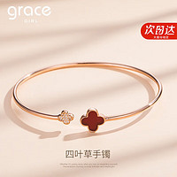 Grace Girl 四叶草手镯女士玫瑰金小众设计时尚饰品