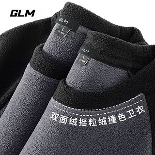 GLM 森马品牌加绒卫衣男冬季保暖双面摇粒绒休闲插肩袖设计青少年撞色 黑#GL纯色 XL