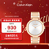 卡尔文·克莱恩 Calvin Klein 凯文克莱CK手表雅致款钢带石英女士腕表生日礼物女25200253