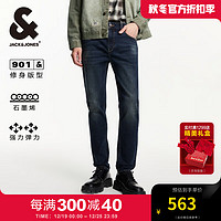 杰克琼斯 杰克·琼斯（JACK&JONES）冬季舒适百搭猫须水洗修身版型休闲牛仔裤男装224432016 深牛仔蓝A14 深牛仔蓝A14 180/84A/LR