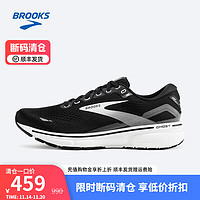 布鲁克斯BROOKS【清仓合集】限量38折起  跑步鞋运动鞋男女 【幽灵15 女宽楦】黑/黑珍珠/白 36.5