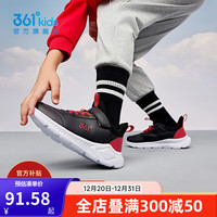 361° 保暖 儿童运动鞋