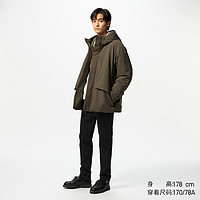 UNIQLO 优衣库 男士修身牛仔裤 UQ475548