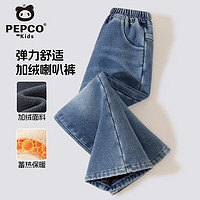 PEPCO 小猪班纳 儿童加绒牛仔裤