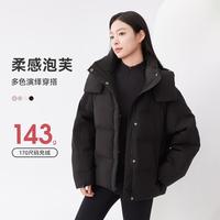 雪中飞 SNOWFLYING【简约百搭】女式短款羽绒服年轻气质2024新保暖落肩袖外套
