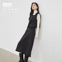 【2023冬装】复古优雅小香风拉毛设计马夹半裙女式套装