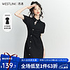 WESTLINK 西遇 新中式连衣裙女2024年夏季新款POLO领蝴蝶扣禅意黑色旗袍裙 黑色（M/XL预售4月26日） L