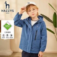 HAZZYS 哈吉斯 儿童三防连帽风衣