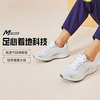 SKECHERS 斯凯奇 秋季男鞋运动鞋基础跑步鞋健步鞋轻便