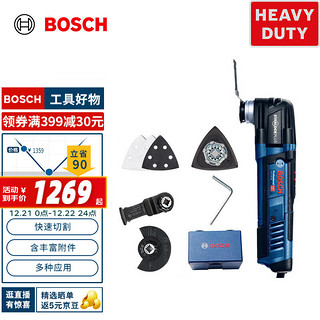 BOSCH 博世 GOP 30-28 多功能切割打磨机 300瓦插电式