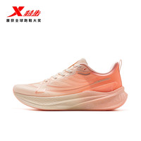 XTEP特步两千公里三代丨跑步鞋男鞋减震体测训练鞋女跑鞋2000公里3代 桃跑甜甜【女】香桃色/荧光淡粉 37.5