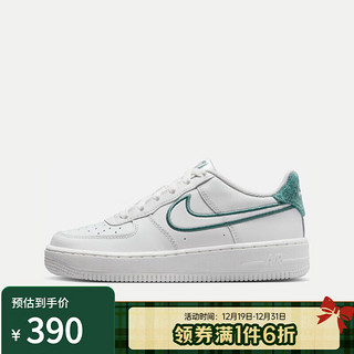 NIKE 耐克 2024男大童AIR FORCE 1 LV8 3 (GS)儿童板鞋/复刻鞋 FZ2008-100 36.5码