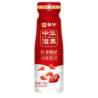 MENGNIU 蒙牛 中华滋养红枣枸杞风味酸牛奶 210g*10瓶