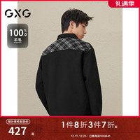 GXG男装 黑色羊毛精致短款大衣 GEX10625844 黑色 185/XXL